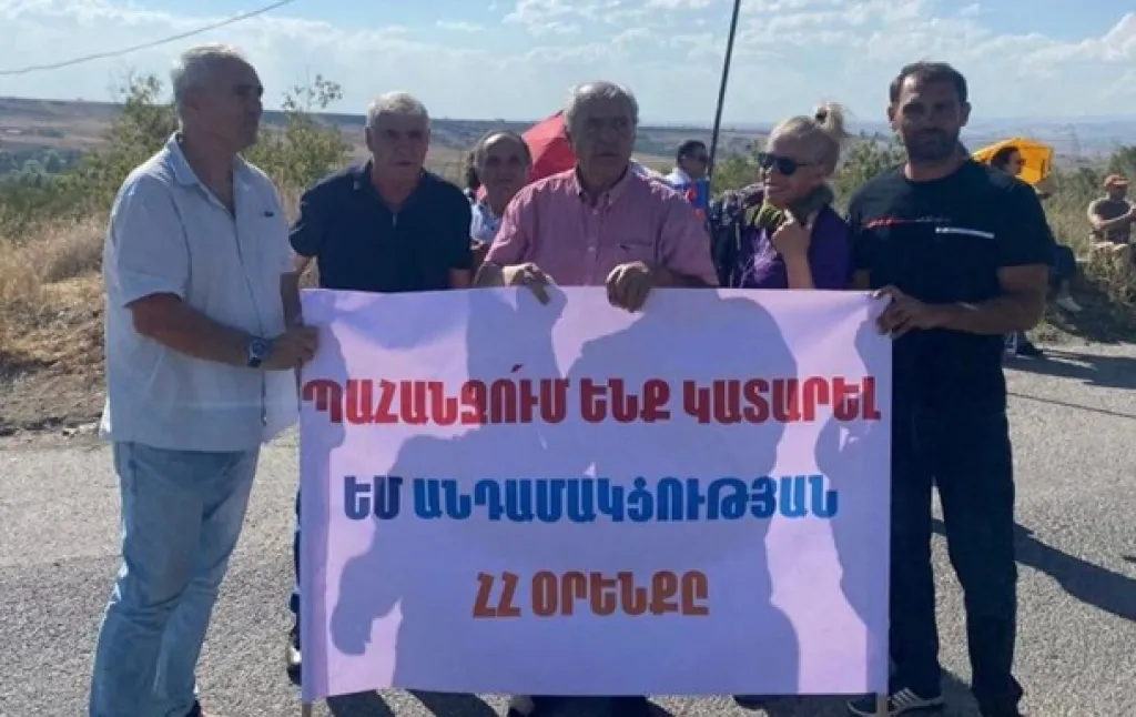 У Вірменії протестували з вимогою вивести російську військову базу з Гюмрі