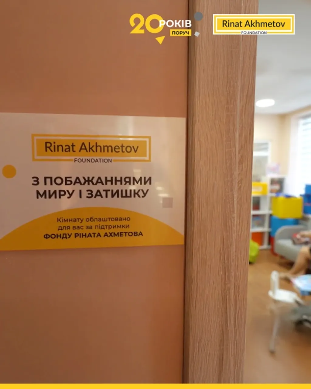 У Дніпрі переселенці з Маріуполя отримали нові квартири від Фонду Ахметова