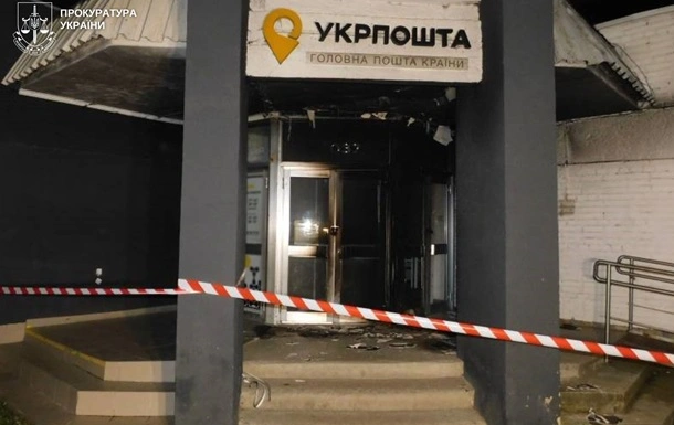 У Львові агент РФ намагався спалити відділення “Укрпошти”