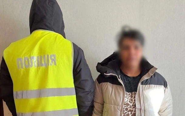 У Києві шахрайка під виглядом “ворожки” виманила у дівчини 120 тисяч гривень