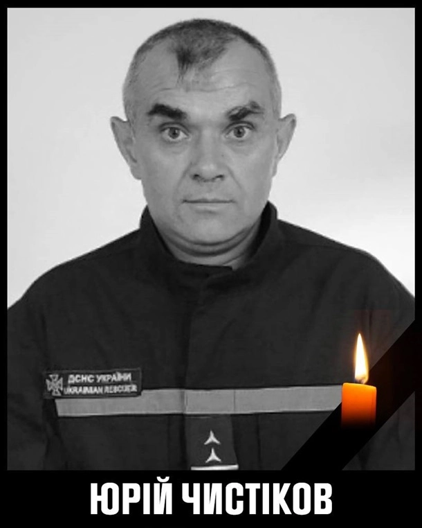 Повторний обстріл Куп’янщини: загинув рятувальник, п’ятеро поранені