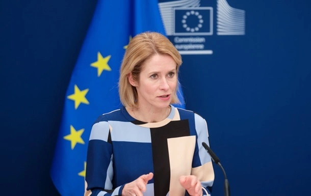 Євросоюз ухвалив 19-й пакет санкцій проти Росії
