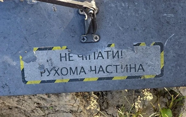 Інцидент на заході Казахстану: виявлено рештки безпілотника, ймовірно – українського