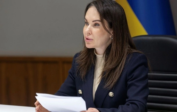 Україна отримає членство в антикорупційній Конвенції ОЕСР