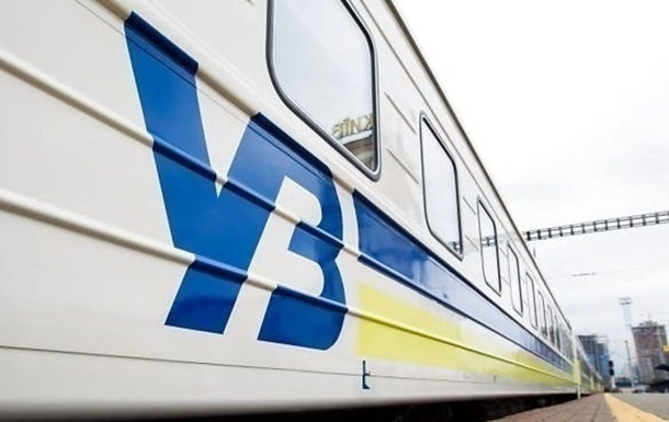Укрзалізниця повідомила про зміни руху поїздів через пошкодження інфраструктури