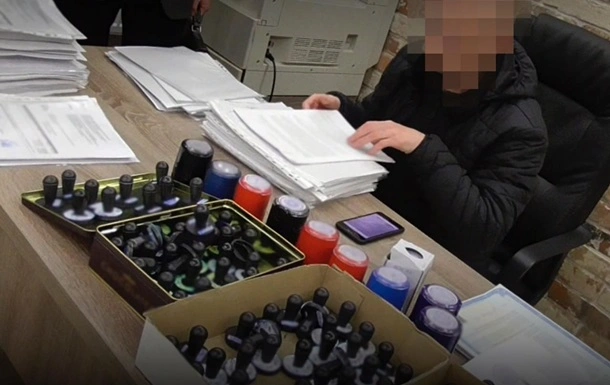 В Україні викрили конвертаційний центр із обігом 15 млрд гривень за участі високопосадовців ДПС