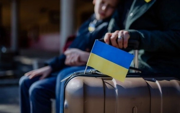 В Україні готують Стратегію повернення громадян з-за кордону