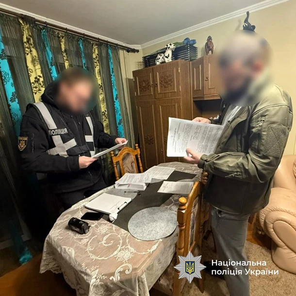 Спецоперація “Матадор”: ліквідовано українську ланку міжнародного автосиндикату