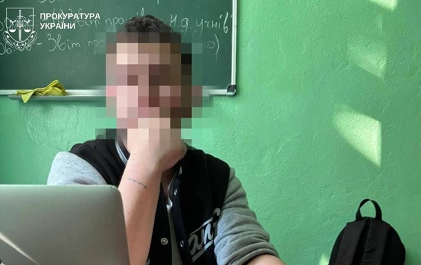 На Київщині судитимуть експедагога за зґвалтування учнів та виготовлення дитячої порнографії
