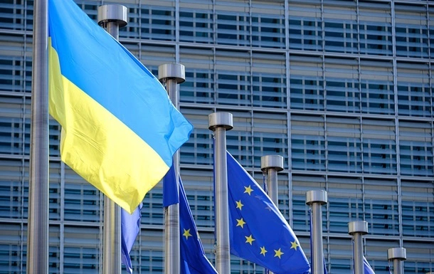 ЄС обговорює новий фінансовий план для підтримки України – джерела