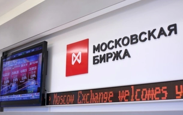 Російські акції падають після невдалих переговорів у США