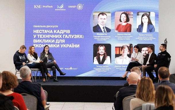 Метінвест розповів, як подолати брак кадрів у промисловості