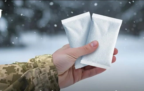 Для військових закупили 200 тисяч електроустілок і 300 тисяч хімічних грілок