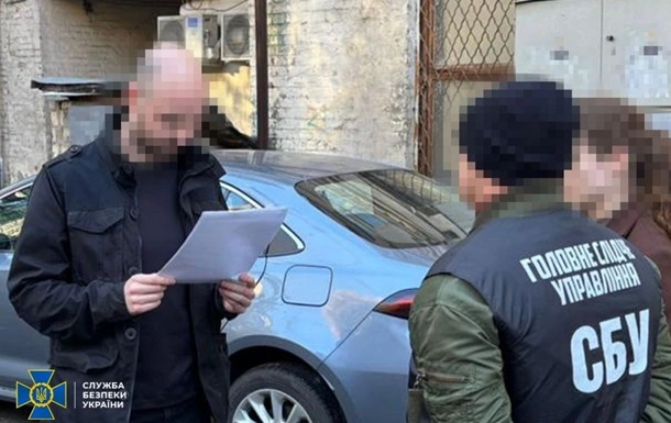 У Києві затримали іноземного колишнього військового інструктора, завербованого ФСБ
