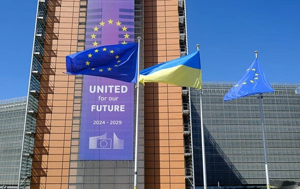 Набрала чинності оновлена торгова угода Україна-ЄС
