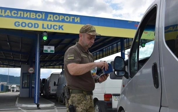 За два місяці Україну покинули майже 100 тисяч чоловіків призовного віку – дані прикордонників