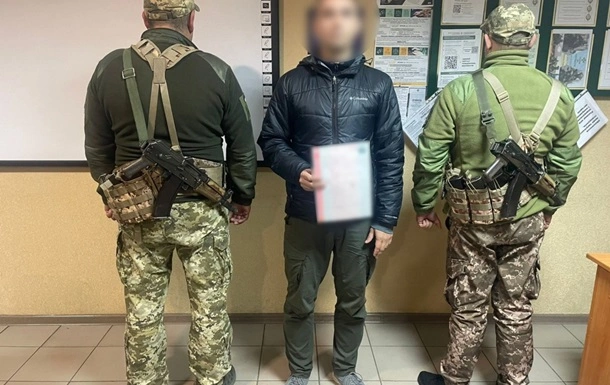 На Вінниччині затримали харків’янина, який купив фальшиве свідоцтво про народження дитини за криптовалюту