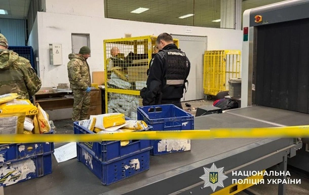 У Києві затримали чоловіка, причетного до вибуху на Укрпошті