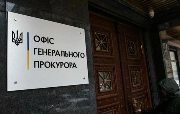 Главу Інгушетії заочно засудили за фінансування війни проти України
