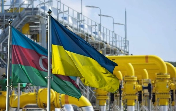 Україна веде переговори щодо довгострокових постачань газу з Азербайджану