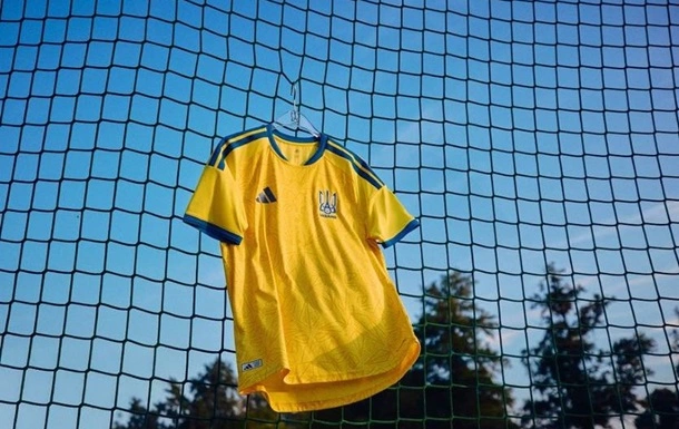 Нова форма збірної України поєднала сучасність і історичну символіку