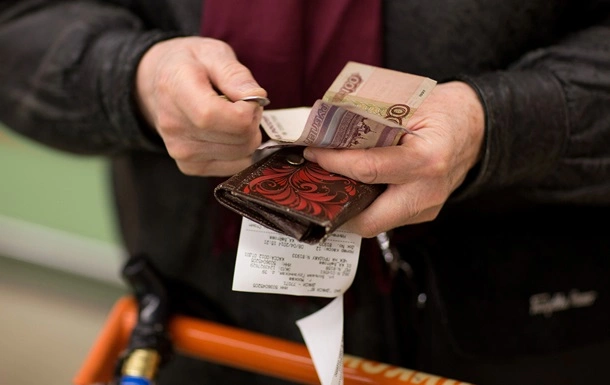 Кремль перекладе фінансовий тягар війни на росіян