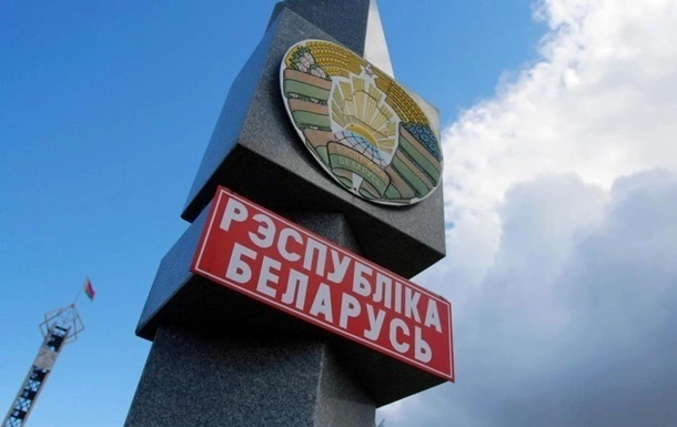 Португалія зобов’язала білорусів, які втекли з України, покинути країну