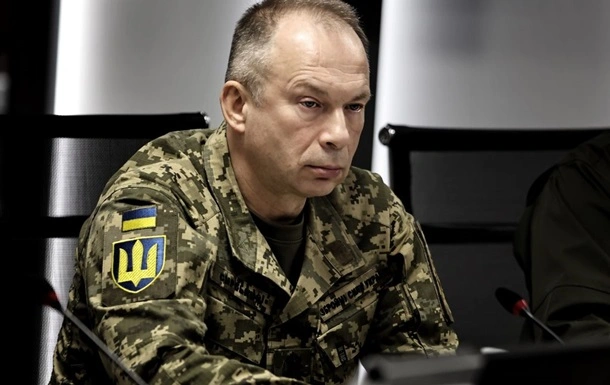 Удар по шикуванню ЗСУ: Сирський озвучив версію