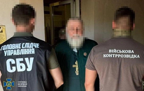 СБУ повідомила, скільки кримінальних справ відкрито проти священнослужителів УПЦ МП
