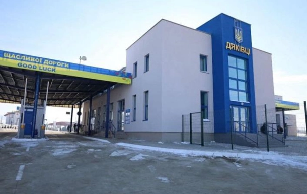 Пункт пропуску на кордоні з Румунією призупинив роботу через удари РФ