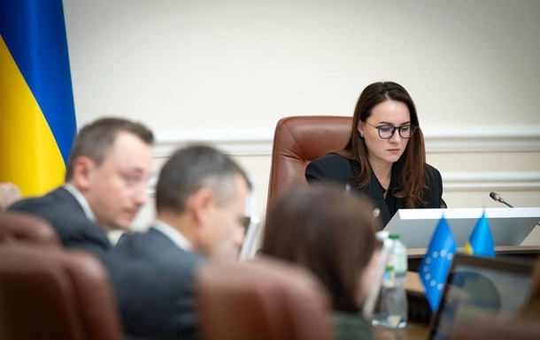 Уряд припинив повноваження наглядової ради Енергоатому