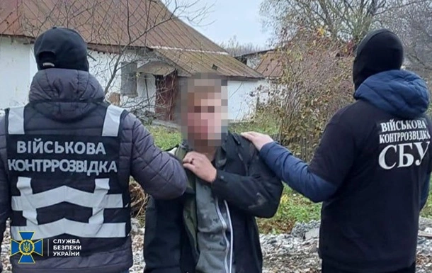 На Хмельниччині агент РФ шпигував за авіацією ЗСУ