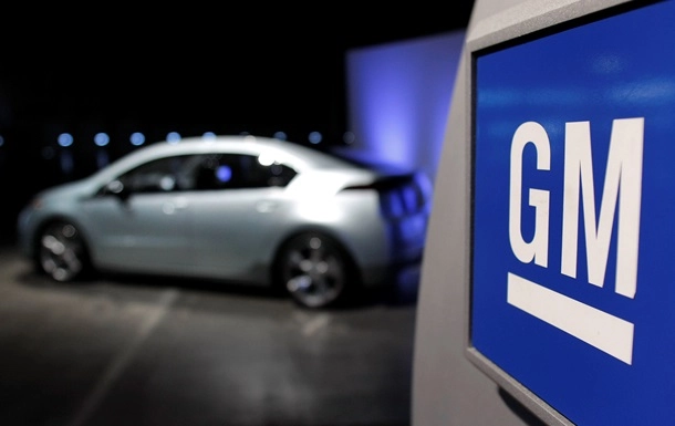 General Motors відмовляється від китайських запчастин – Reuters