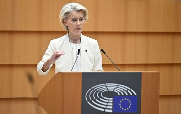 Фінпідтримка України: фон дер Ляєн назвала три варіанти