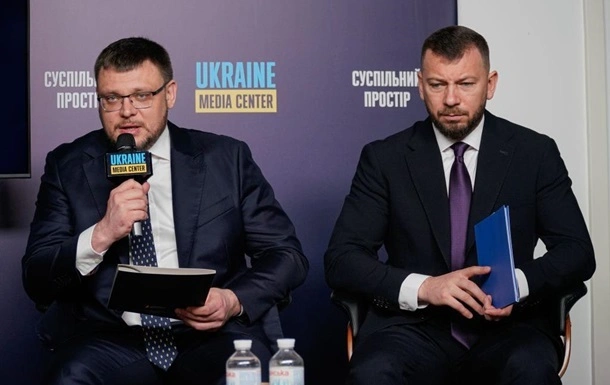 НАБУ переходить до етапу фінансового розслідування у справі Мідас