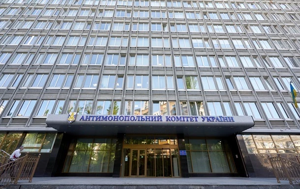 Дві компанії оштрафовано на 19 млн за змову при закупівлі технічної солі