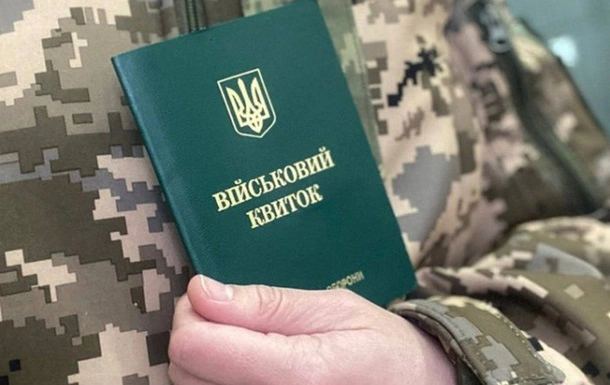 У Прикарпатті знайшли мертвим військовослужбовця, що перебував у розшуку