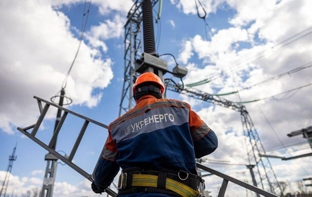 Укренерго анонсувало посилення графіків відключень світла 17 листопада