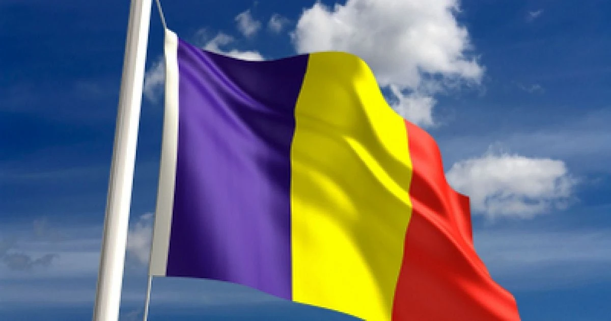 Румунія оголосила евакуацію села через загрозу вибуху газовозу, ураженого російським дроном