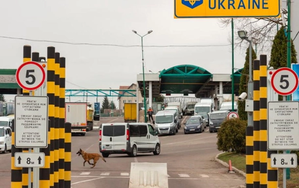 До України спецрейсом доправили 50 депортованих зі США громадян