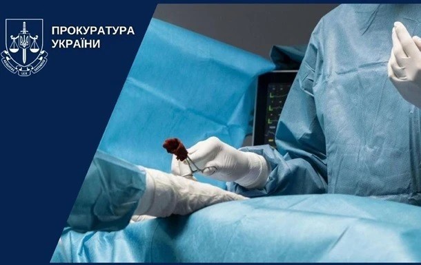 У Києві винесли вирок чоловіку, який викрав кардіохірурга та вимагав мільйони
