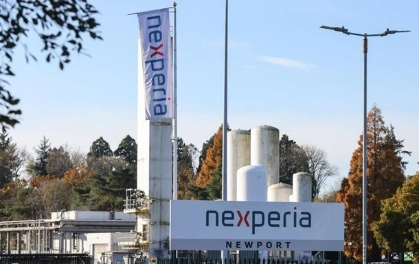 Нідерланди тимчасово зупинили урядовий контроль над чипвиробником Nexperia