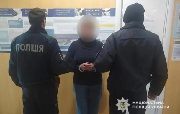 У ліцеї на Дніпропетровщині викладачка поранила колегу ножем і була затримана поліцією