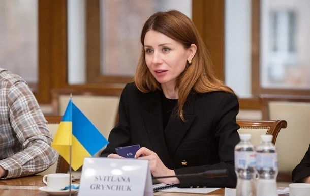 Рада підтримала звільнення міністерки енергетики Світлани Гринчук