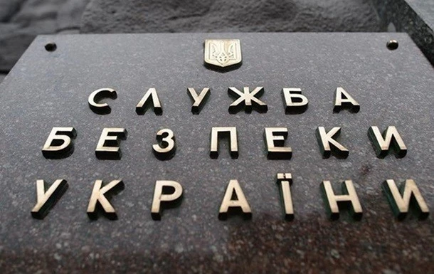 СБУ заочно оголосила підозру російському «військовому священнику» Василенкову