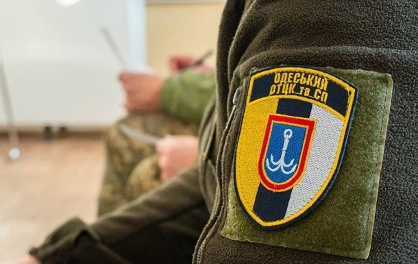 У приміщенні одеського ТЦК стався вибух – є загиблий і поранений