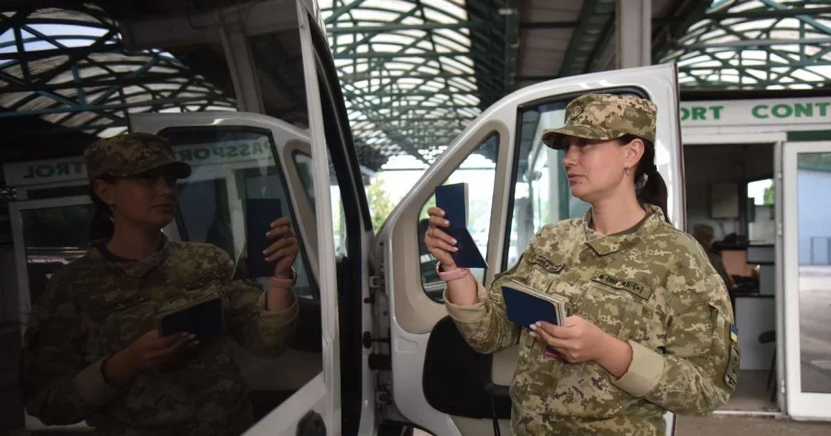 У Румунії підрахували кількість перетинів кордону українцями 18–22 років за перший місяць дії дозволу