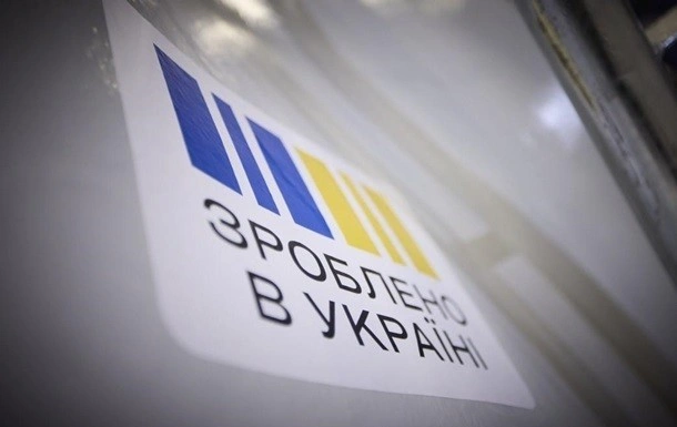 Мінекономіки заперечило твердження про припинення Національного кешбеку