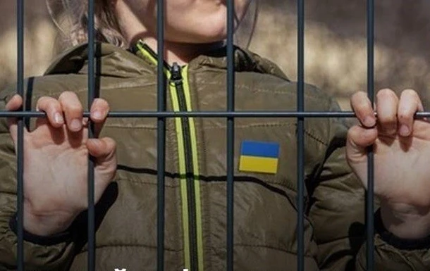 Центр нацспротиву повідомив про плани РФ вивезти понад 400 дітей із Запорізької області