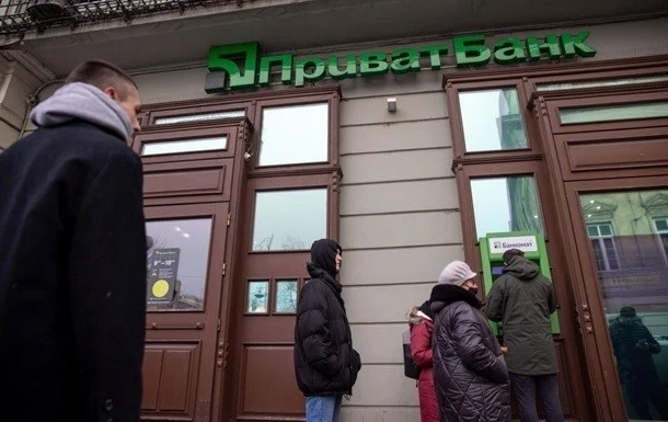 ПриватБанк переходить до примусового стягнення понад 3 млрд доларів з ексвласників